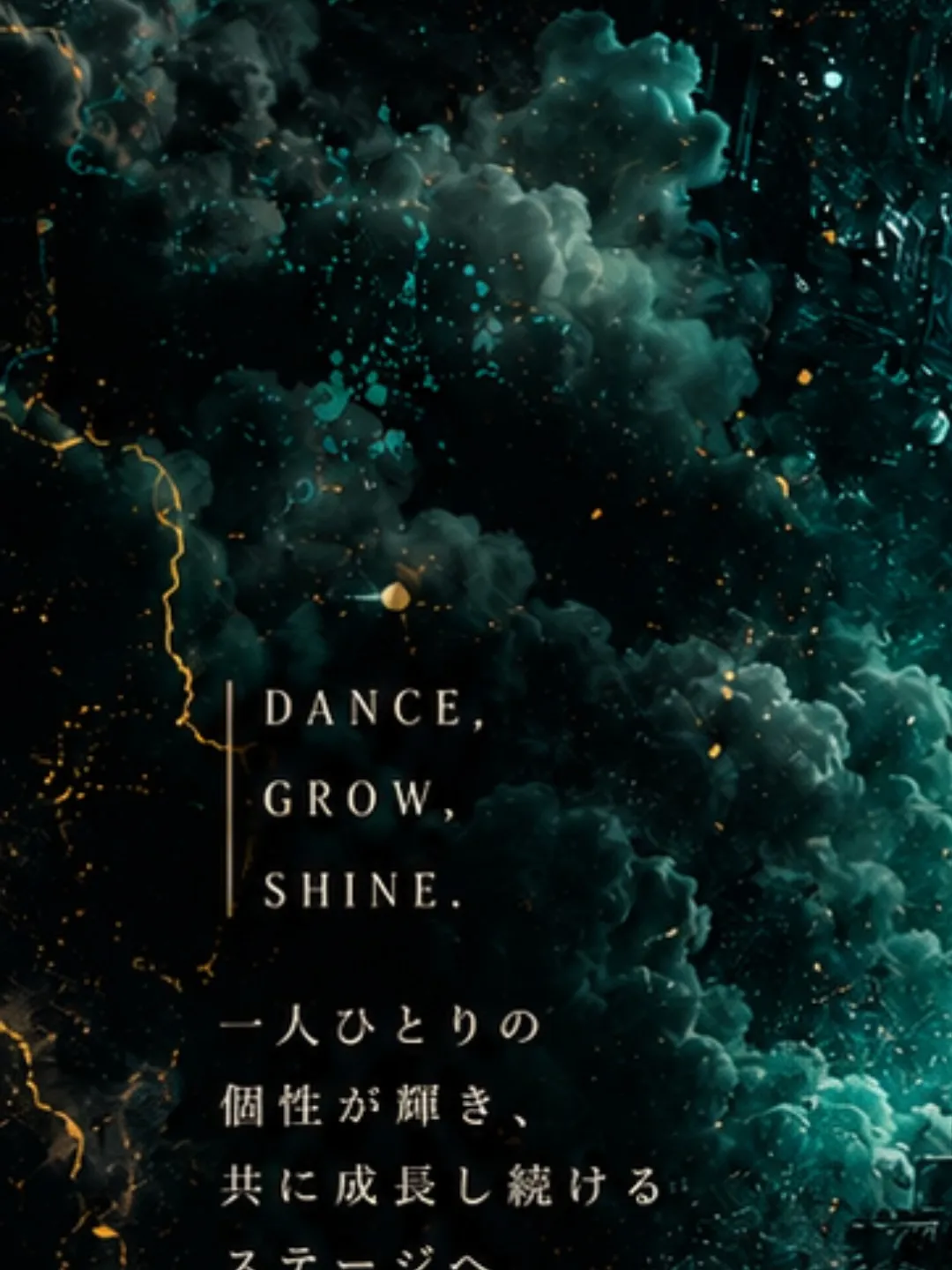 𝐆𝐫𝐨𝐰𝐢𝐧𝐠 𝐒𝐭𝐚𝐠𝐞 𝐕𝐨𝐥.𝟐